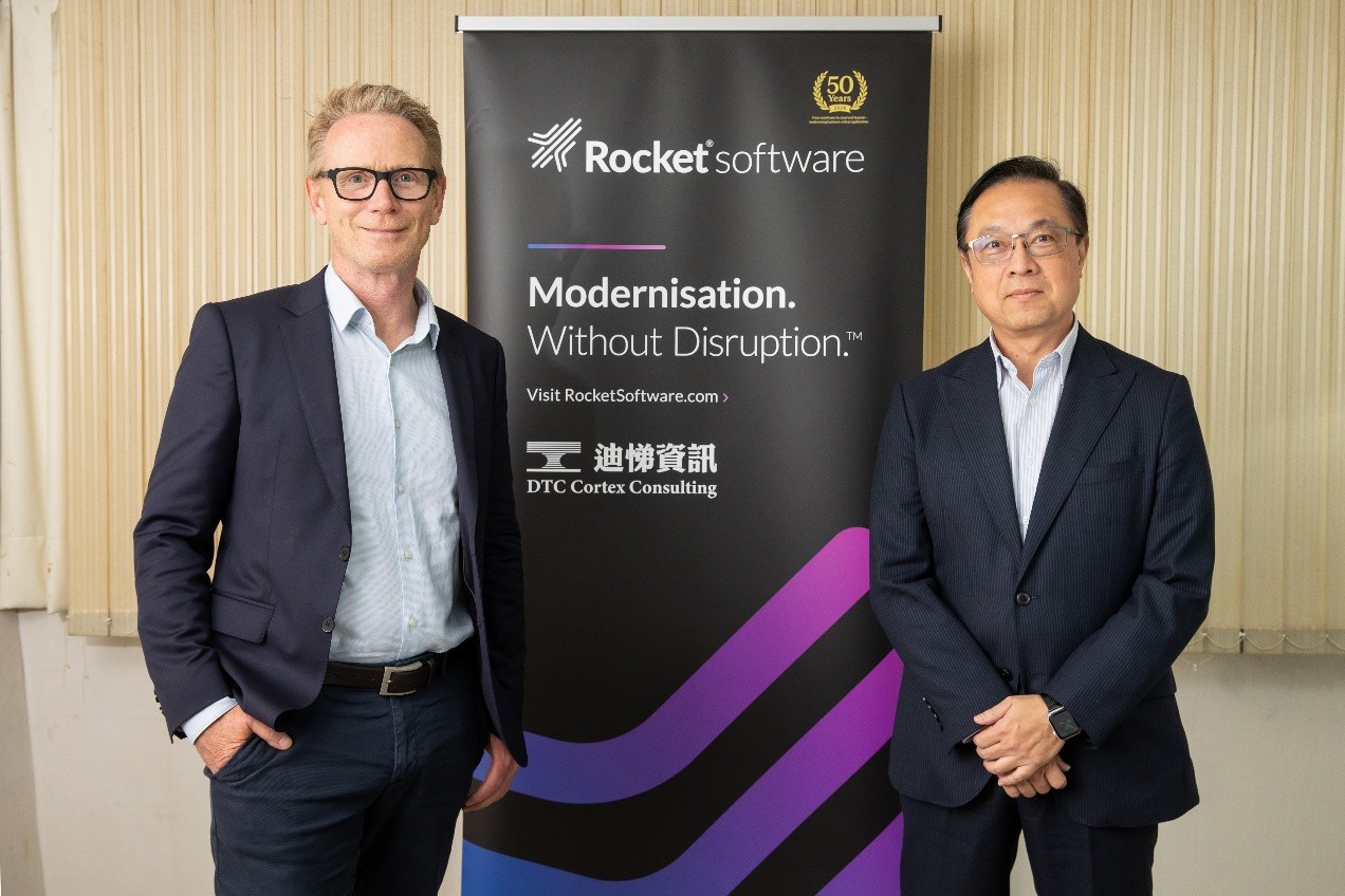 CIO雜誌專訪 <br />啟動大型主機現代化 首選 Rocket Enterprise Solutions